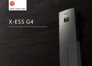 荣誉 | 俄罗斯专享会能源X -ESS G4储能一体机系统荣获Red Dot德国红点奖！